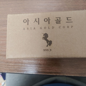 4나인 99.99% 아시아 대성 국제 프레스실버바 1kg 이미지