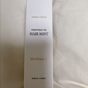 다니엘트루스 헤어미스트 블렌디크1