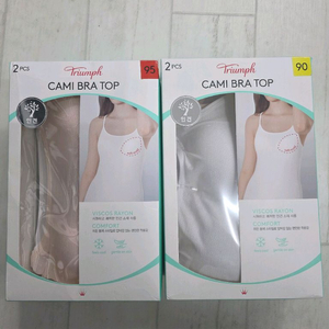 트라이엄프 캐미 브라탑 90/95 새상품 이미지