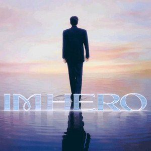 임영웅 콘서트 서울 1월 17일 (토) 5시