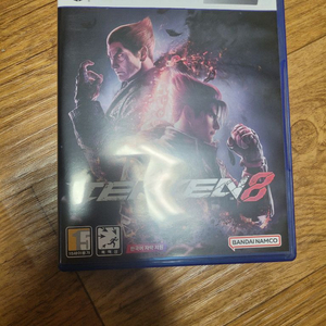 플스5 ps5 철권8 팝니다 이미지