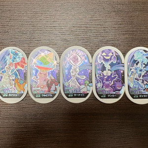 포켓몬카드 가오레 포켓몬메자스타 망나뇽/가디안/레쿠쟈 5종세트 이미지