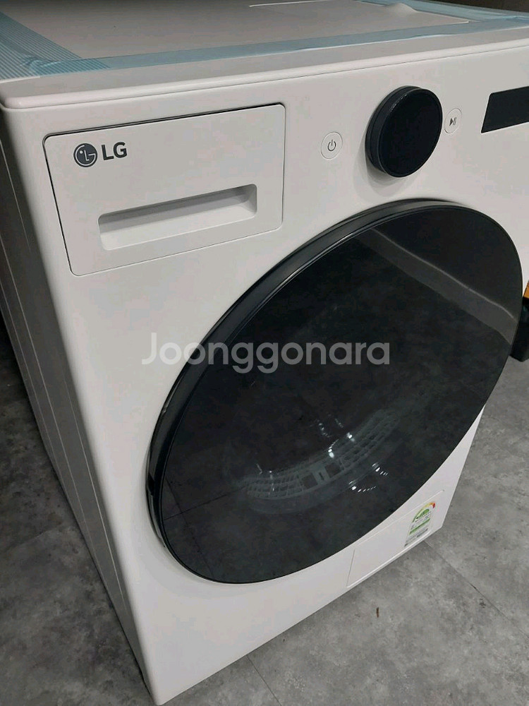 Lg 트롬 건조기 25kg 미사용 새상품--1
