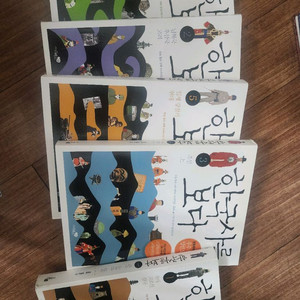 한국사를 보다 전 5권