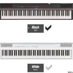 야마하 P125 이미지