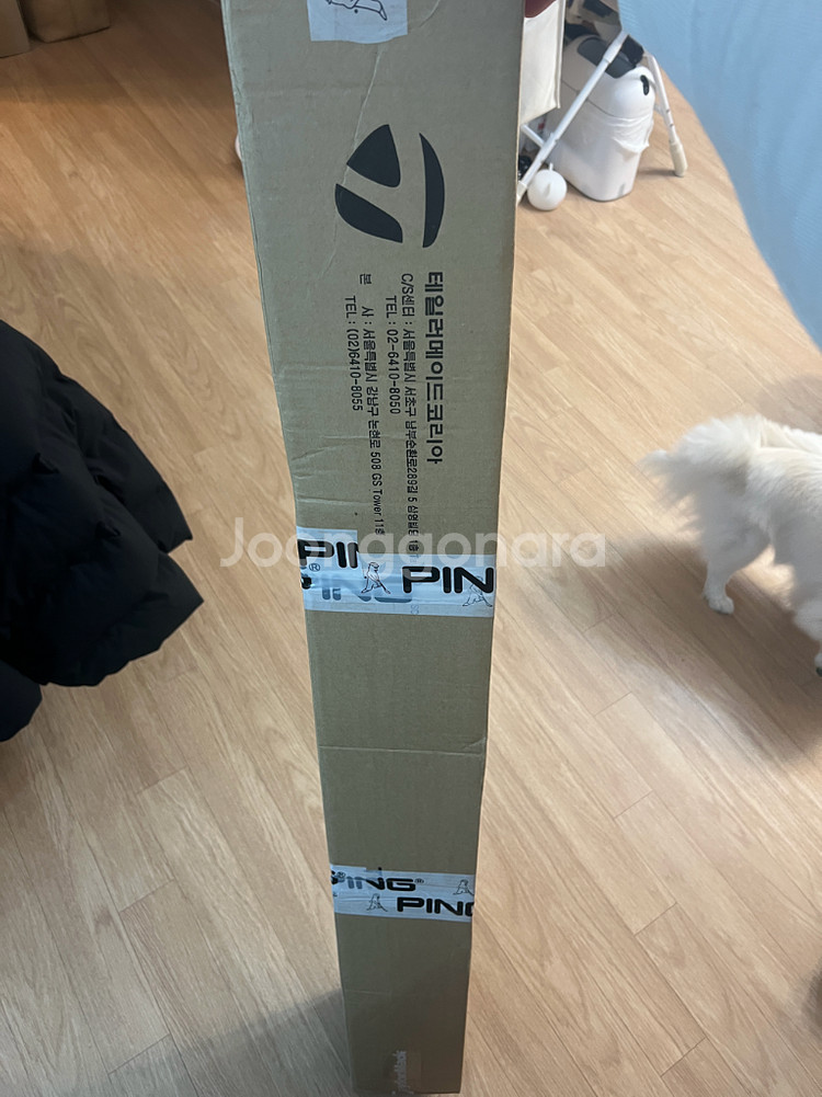 테일러메이드 Qi35 드라이버 SR 새상품 10.5도--6