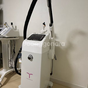 테라노바 에스케어