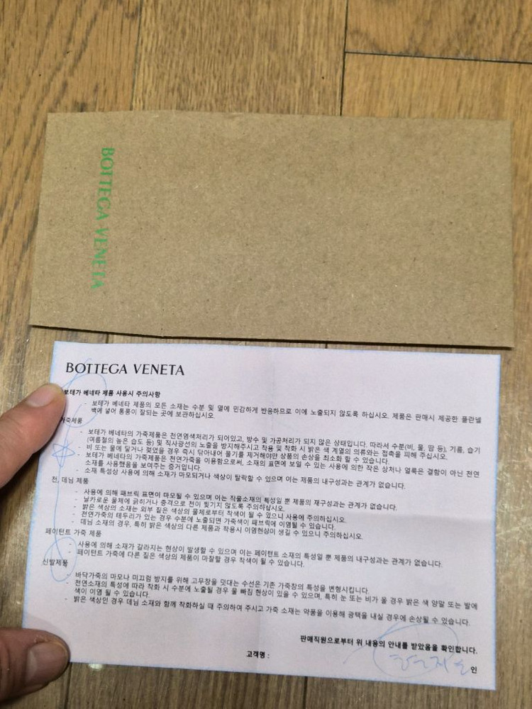 (정품) 보테가베네타 나파가죽 슬리퍼 38.5 (명품 샌들 여자 신발)--9