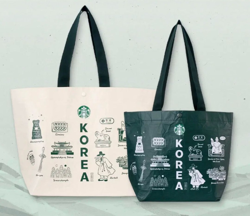 스타벅스 코리아 리유저블백 리유저블가방--1
