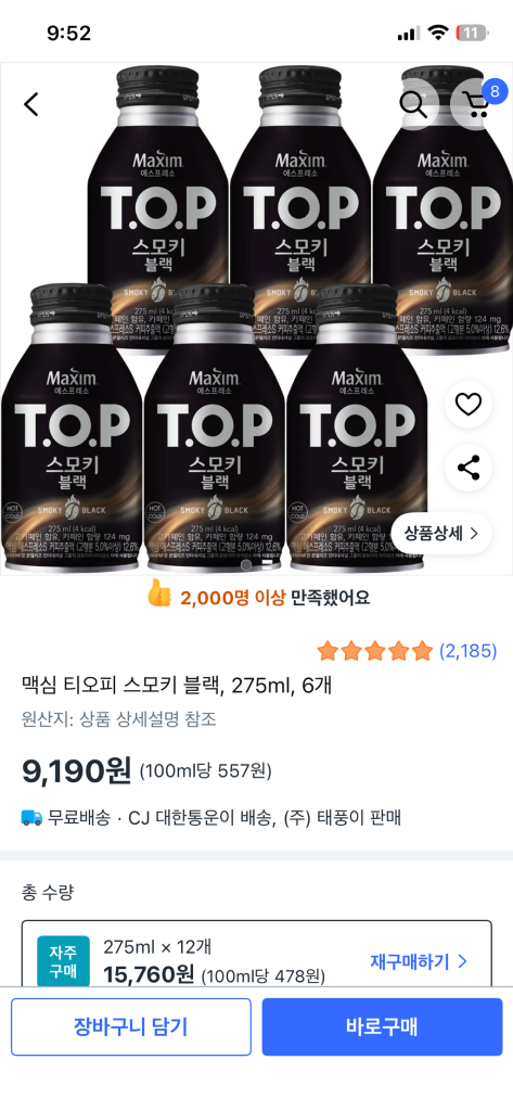 1766322459479QFL_Lebpo.jpg?impolicy\u003dthumb\u0026size\u003d150