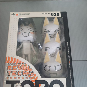 리볼텍 도코데모잇쇼 토로 이미지