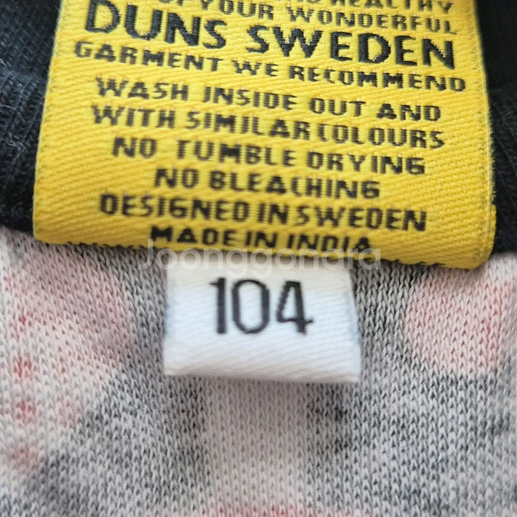 던스스웨덴 진저브래드 집업 수트 (104)--3