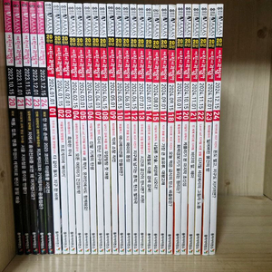 어과동) 어린이 과학동아 20년 2월 ~ 24년 12월 (116권)