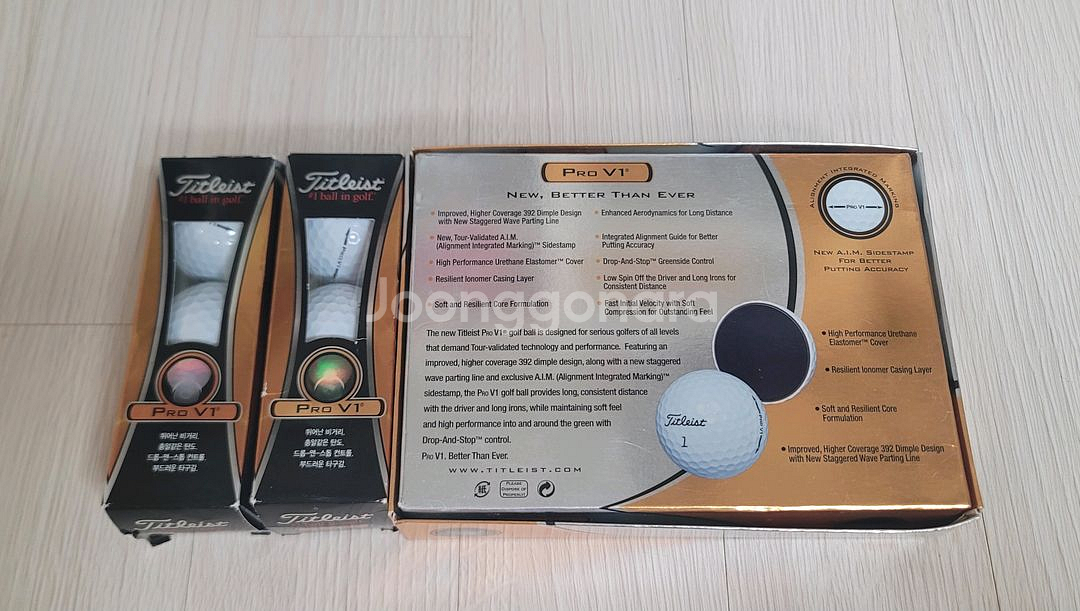 (새상품) 타이틀리스트 Pro V1 골프공 18구--2
