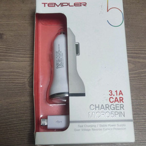 템플러 3.1A 차량용 충전기 Micro 5핀 새상품