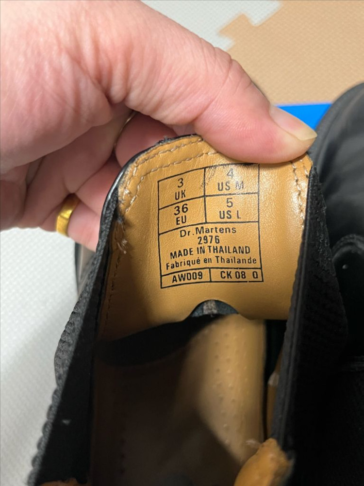 닥터마틴 2976 첼시부츠 워커 230 이미지