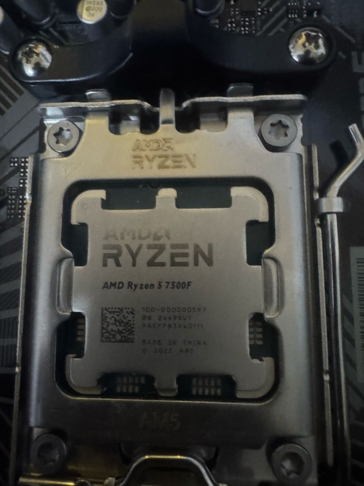 라이젠7500F +B650M 보드셋 처분 이미지