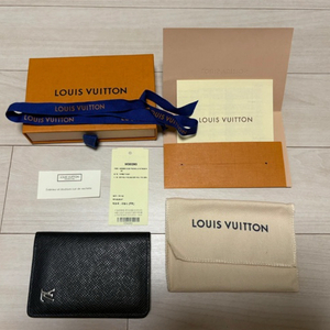 루이비통 오거나이저