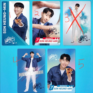 손흥민 굿즈 싸인 카드 포카 포토카드 4종 세트 도미노피자