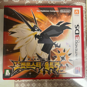 닌텐도3ds 포켓몬스터 울트라썬 곽칩