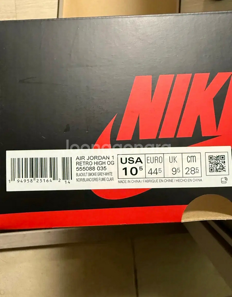 조던 1 하이 쉐도우 285--5