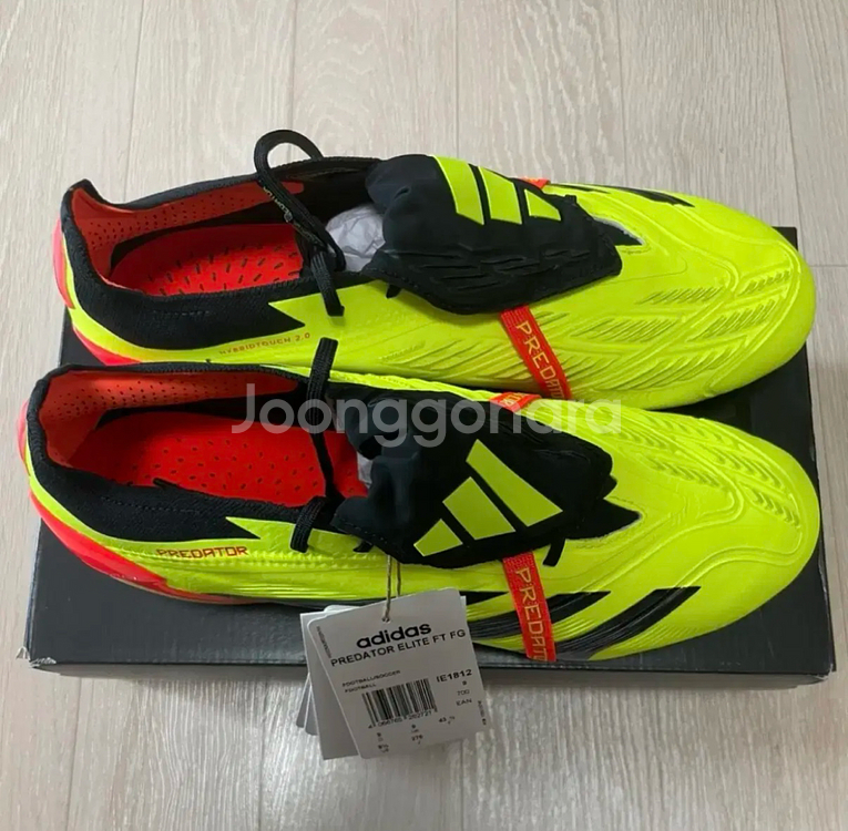 아디다스 프레데터 엘리트 폴드오버 FG 275--1