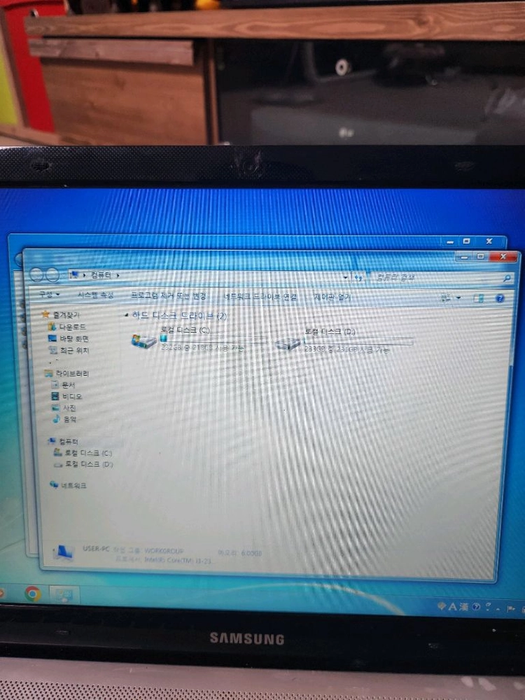 삼성 노트북 NT900X3H 이미지