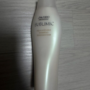 시세이도 서브리믹 아쿠아 인텐시브 샴푸 새제품
