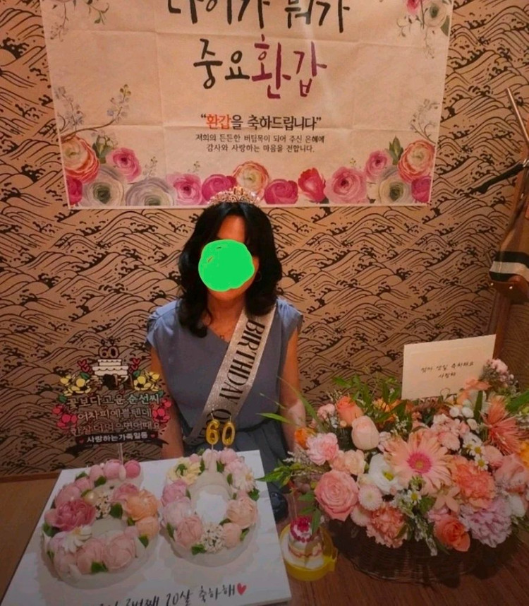 미개봉 새상품 - 생일파티용품 블링블링한 티아라 + 어깨띠 Set 이미지