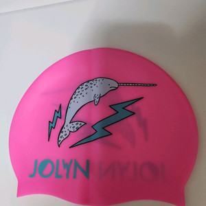 졸린 핑크 일각 수모