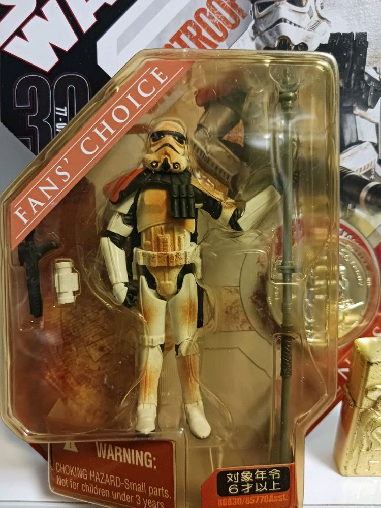 스타워즈 3.75 30주년 샌드 트루퍼--1