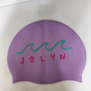 졸린 퍼플 웨이브 수모