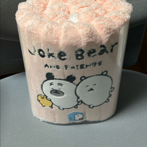(농담곰) 담곰이 비치타월 팝니당 이미지