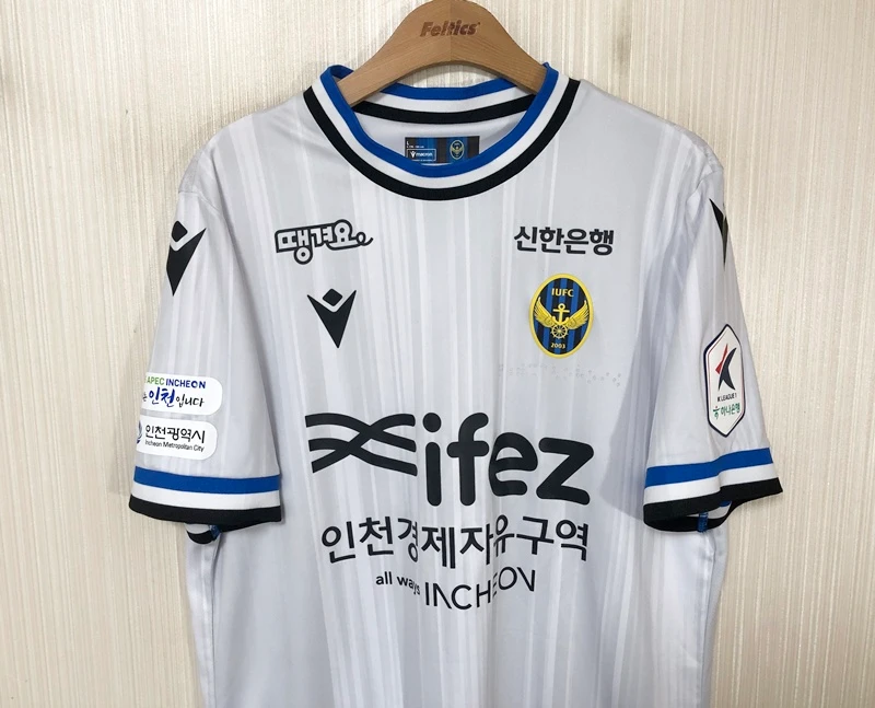K리그 마크론 24시즌 인천유나이티드 써드유니폼 L 이미지