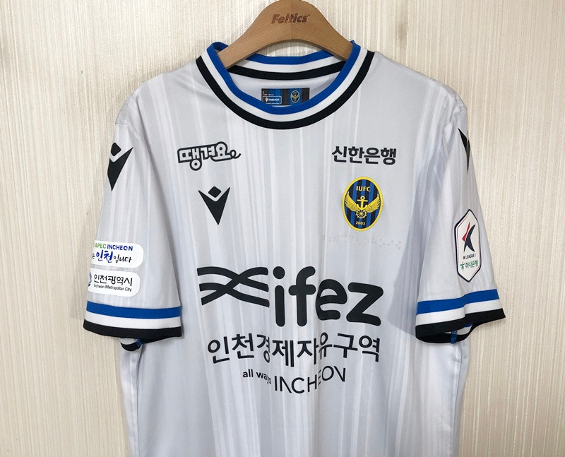 K리그 마크론 24시즌 인천유나이티드 써드유니폼 L 이미지
