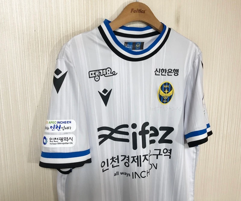 K리그 마크론 24시즌 인천유나이티드 써드유니폼 L 이미지