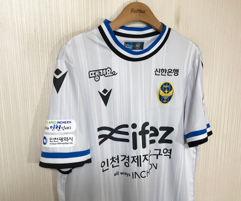 K리그 마크론 24시즌 인천유나이티드 써드유니폼 L 이미지