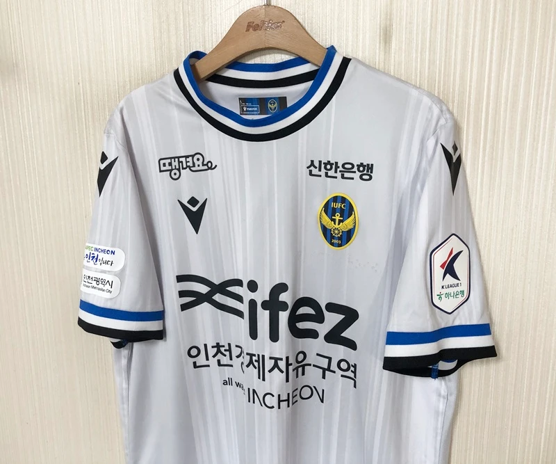 K리그 마크론 24시즌 인천유나이티드 써드유니폼 L 이미지