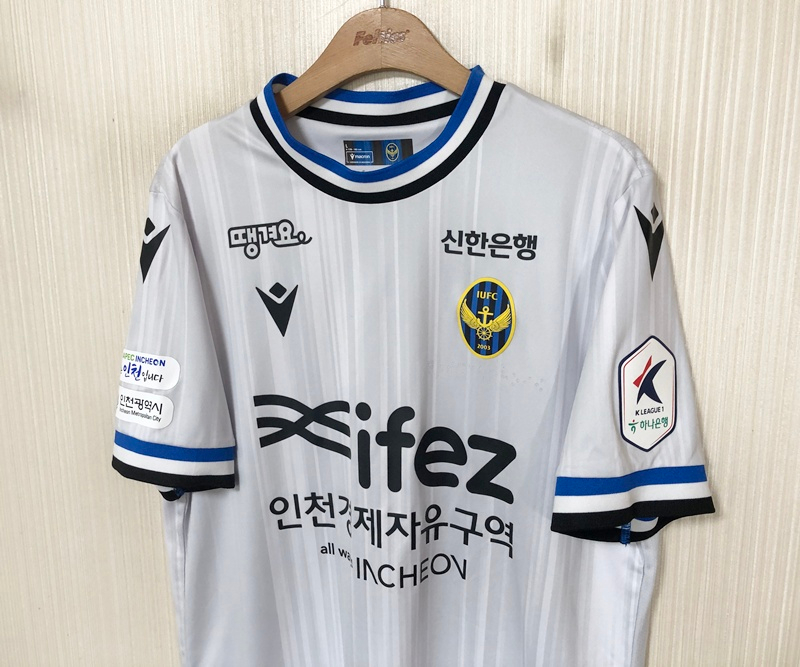 K리그 마크론 24시즌 인천유나이티드 써드유니폼 L 이미지