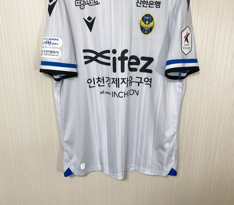 K리그 마크론 24시즌 인천유나이티드 써드유니폼 L 이미지