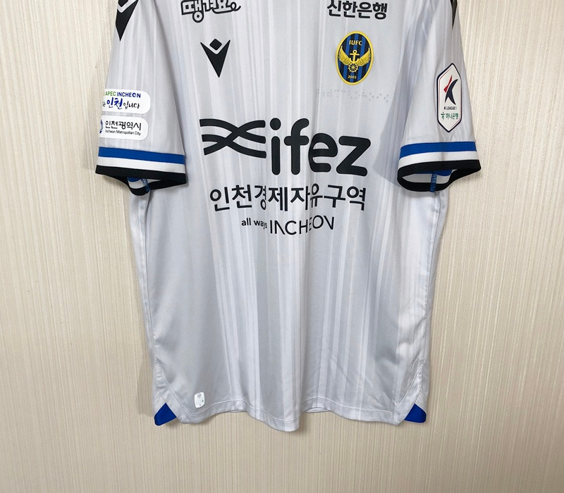 K리그 마크론 24시즌 인천유나이티드 써드유니폼 L 이미지