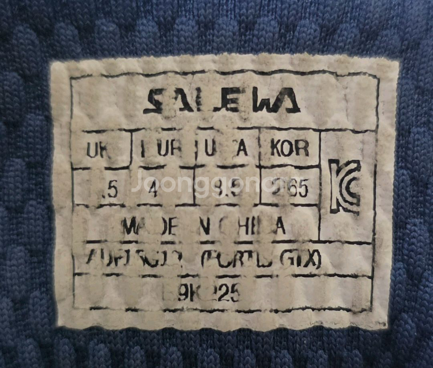 살레와 SALEWA 고어텍스 등산화 트레킹화 남성용 265--7