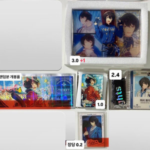 앙스타 사쿠마 리츠 6주년 아크릴 블럭 사원증 유사코롯타 화이트데이 파샤 이미지