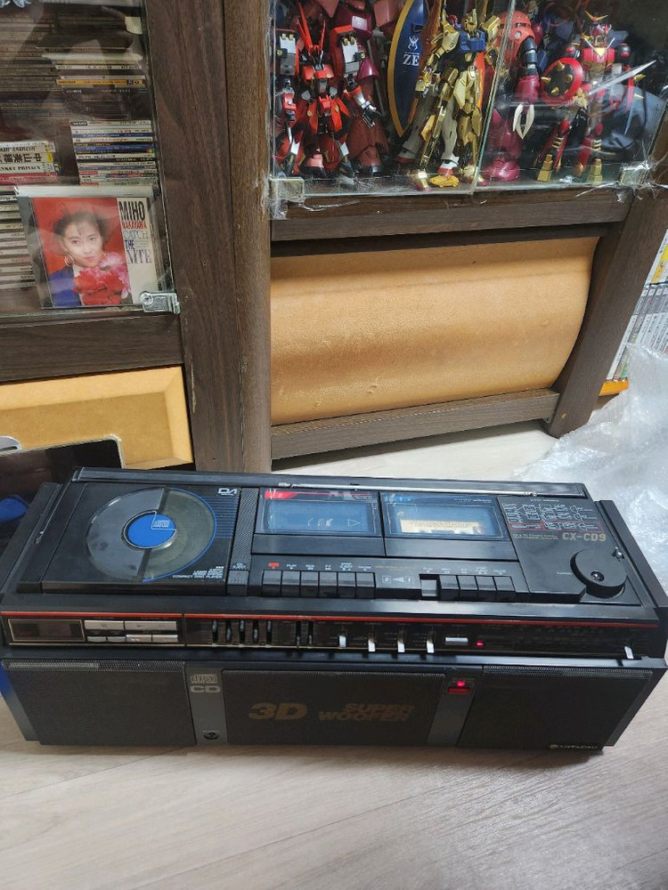 레트로 감성 자극! 나카야마미호 광고모델 희귀,레어제품,소장가치 히타치 CX-CD9 카세트 오디오 을 만나보세요--4