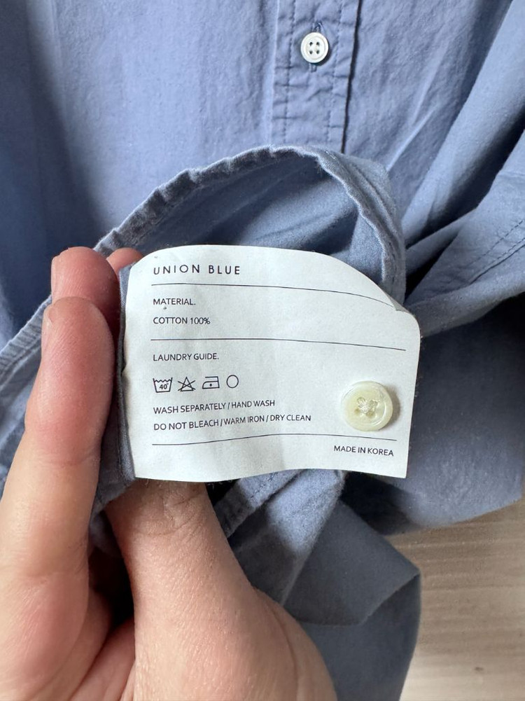 유니온블루 런드리셔츠 아이스블루 XL 이미지