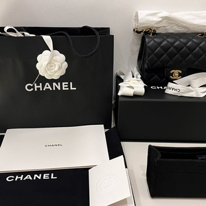 샤넬 쁘띠삭 샴골 (클래식 플랩백 미니)