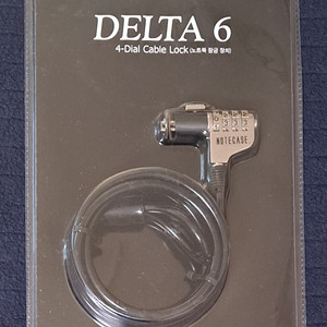 DELTA 6 노트북 잠금장치