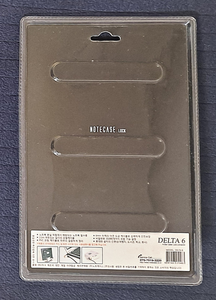 DELTA 6 노트북 잠금장치--1
