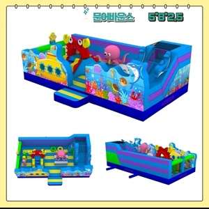 대형 에어바운스 전국 최저가 설치 및 대여해드립니다.