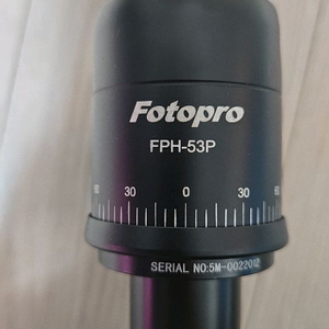 Fotopro FPH-53P